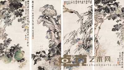 陈摩 1935年作 花卉草虫图 四屏 81.5×34.8cm×4